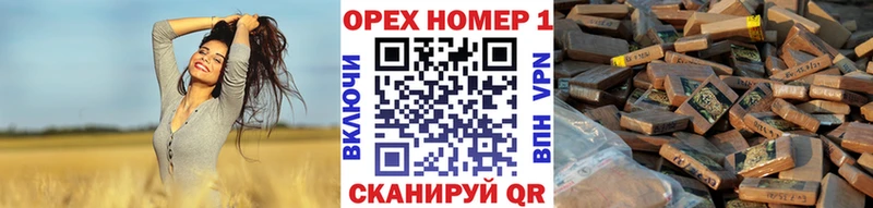 КОКАИН Боливия  Купить закладки  Мантурово 