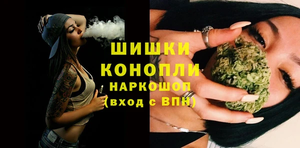 винт Кулебаки