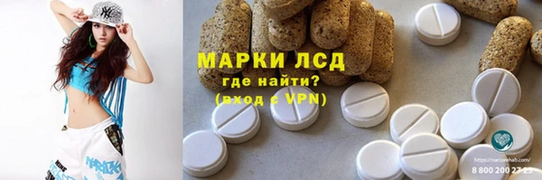 винт Кулебаки
