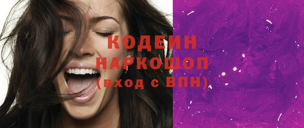 меф VHQ Кукмор