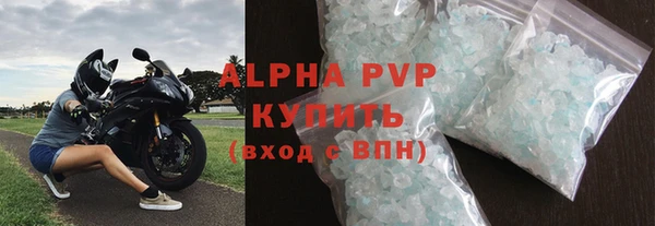 винт Кулебаки