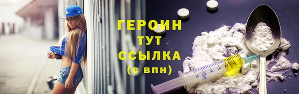 винт Кулебаки