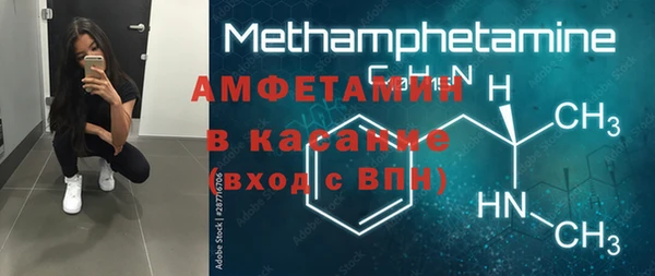 винт Кулебаки