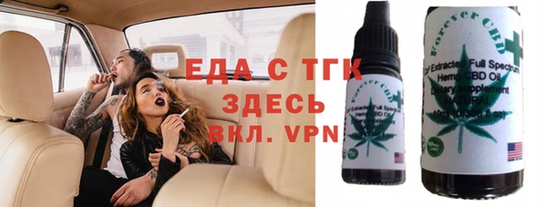 меф VHQ Кукмор