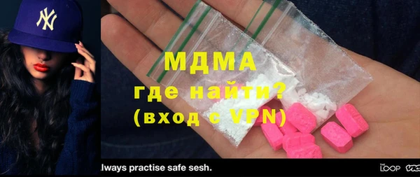 винт Кулебаки