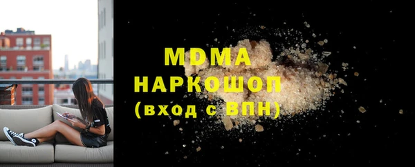 меф VHQ Кукмор