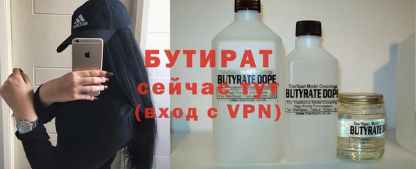 винт Кулебаки