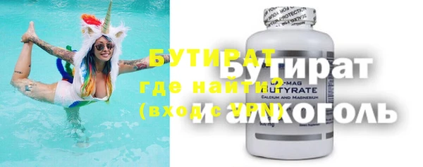 винт Кулебаки