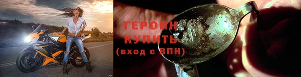 винт Кулебаки