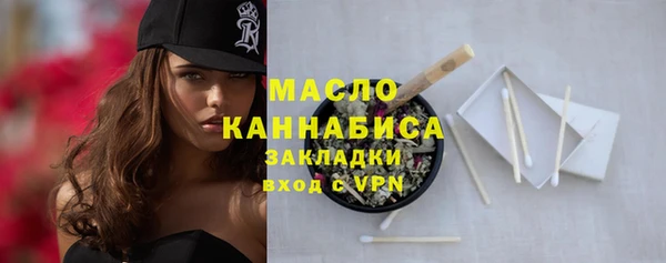 меф VHQ Кукмор