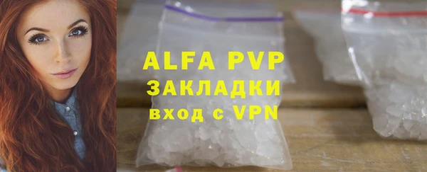 меф VHQ Кукмор