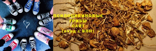 винт Кулебаки