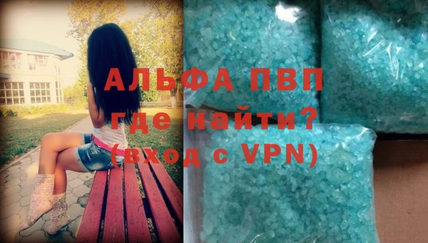 меф VHQ Кукмор