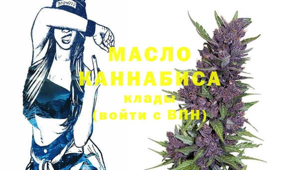 винт Кулебаки