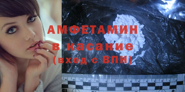 меф VHQ Кукмор