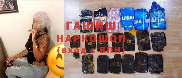 меф VHQ Кукмор