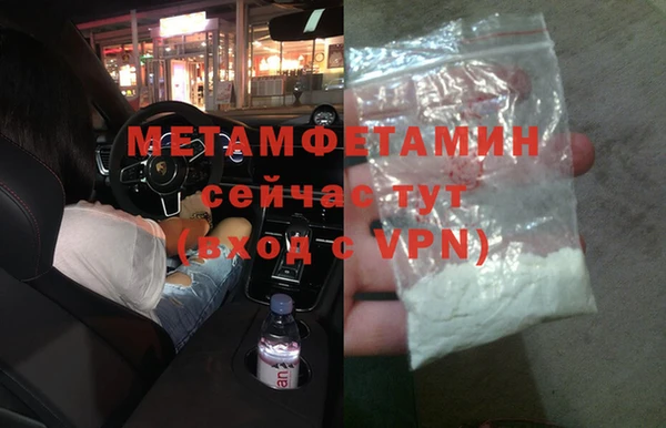 винт Кулебаки