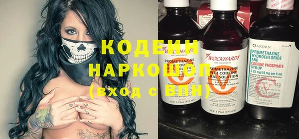 винт Кулебаки