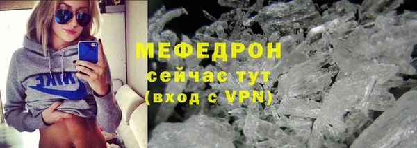винт Кулебаки