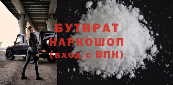 меф VHQ Кукмор