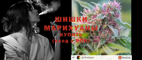 меф VHQ Кукмор