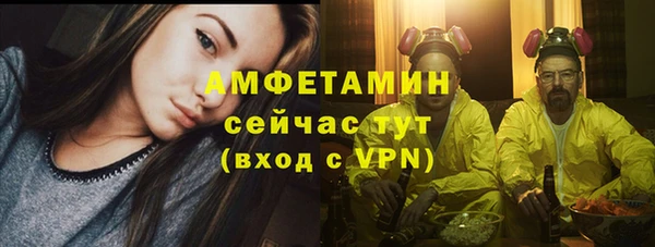меф VHQ Кукмор