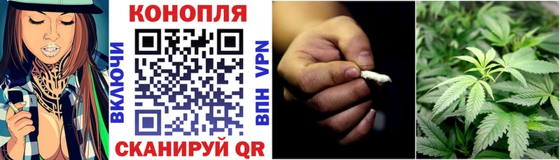 Шишки марихуана гибрид Мантурово